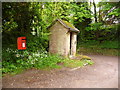 Wexcombe: postbox № SN8 36