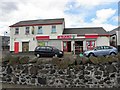 Spar Shop, Carnlough