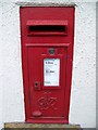 Postbox, Curry Rivel