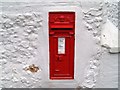 Wall Post Box