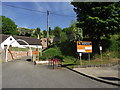 Entrance To Cleveland Ironstone Mining Museum