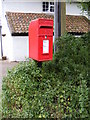 The Street Postbox