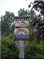 Cratfield Village Sign