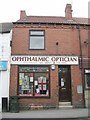 P A Stockton Opthalmic Optician - High Street