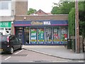 William Hill - High Street