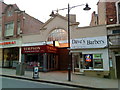 Hurts Yard, Angel Row entrance.