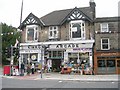 Entrance to Kirkgate Arcade - Kirkgate