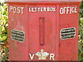 Holwell: detail of Britain?s oldest postbox