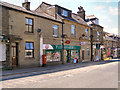 Milnrow Post Office