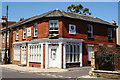 St.John Ambulance, Romsey, Hampshire