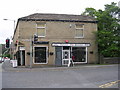 Honley Antiques & Fine Furniture - Woodhead Road