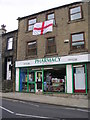 Pharmacy - Westgate