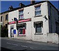 Street Lane Newsagents & Off Licence - Street Lane