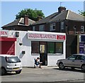 Gildersome Laundrette - Town Street