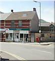 Cwm Post Office