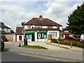 Woodcote Way Post Office