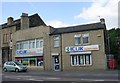 ICUK Technologies - Lockwood Road