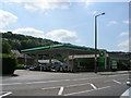 BP Filling Station - Lockwood Road