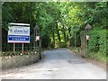 The entrance to Alston Hall