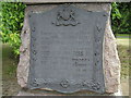 Detail of South Africa memorial, Coton Road