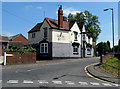 Rock Station (1), 2 Vauxhall Road