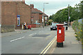 Station Road postbox Ref: NG10 12