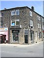 Armstrong Awards & Gifts - Otley Road