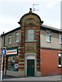 Former Co-op building on Park Street