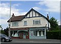 The Bridal Boutique - Otley Road