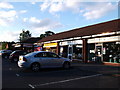 Row of shops at Leyes Lane, Kenilworth