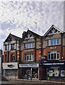 Shop Fronts in Station Avenue