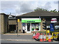 The co-operative food - Blackmoorfoot Road