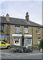 Kingfisher Fish & Chips - Blackmoorfoot Road