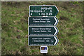 NN1669 : Rights of way sign by Nic Bullivant
