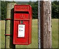 A postbox at Cavers