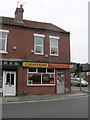 Canton Takeaway - Altofts Road