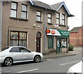 Liswerry Post Office, Newport