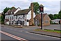 The Acton Arms, Haughton Lane