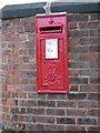 Edwardian Wallbox at Slate Cottage, Codsall