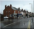 Bedworth-Bulkington Road