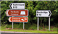 Road signs, Banbridge