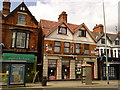 Retail premises on Bristol Road, Selly Oak