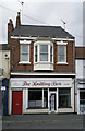 Vacant Shop on King Street, Barton Upon Humber