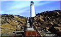 HU7071 : Bound Skerry Lighthouse by Steve Bryan