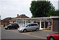 Costessey Cycle Centre, Three Mile Lane