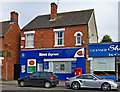 West Hagley Post Office and News Express, 88 Worcester Road