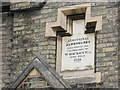 Plaque on the addition to Hickey