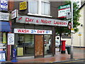 Portland Road, South Norwood: launderette