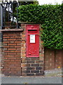 Edwardian wallbox outside the Wednesfield Christian Centre