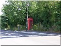 ST6718 : Telephone box, Milborne Port by Maigheach-gheal